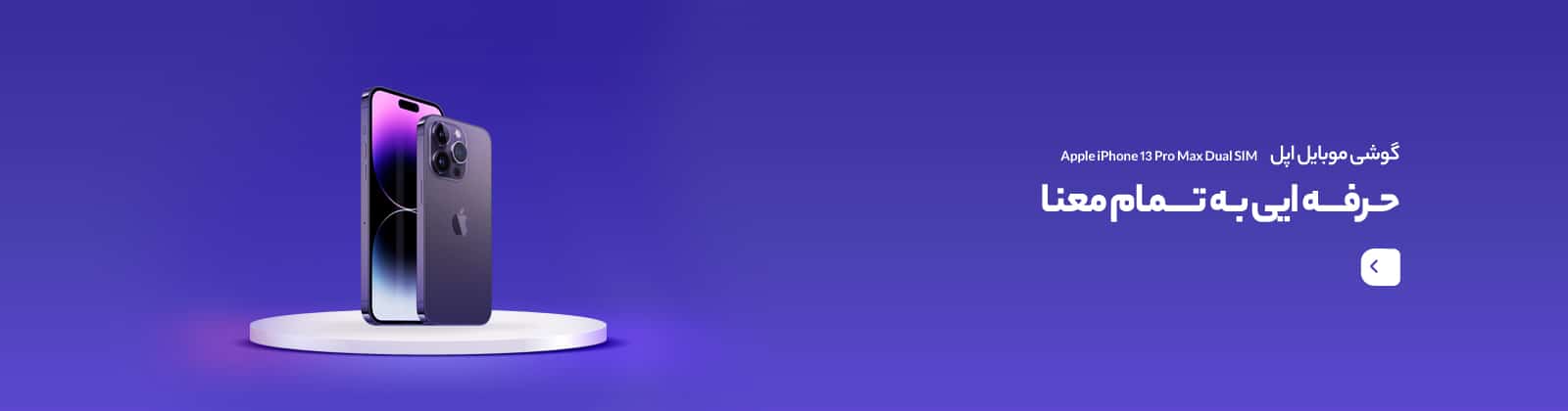 newSlider3-1.jpg
